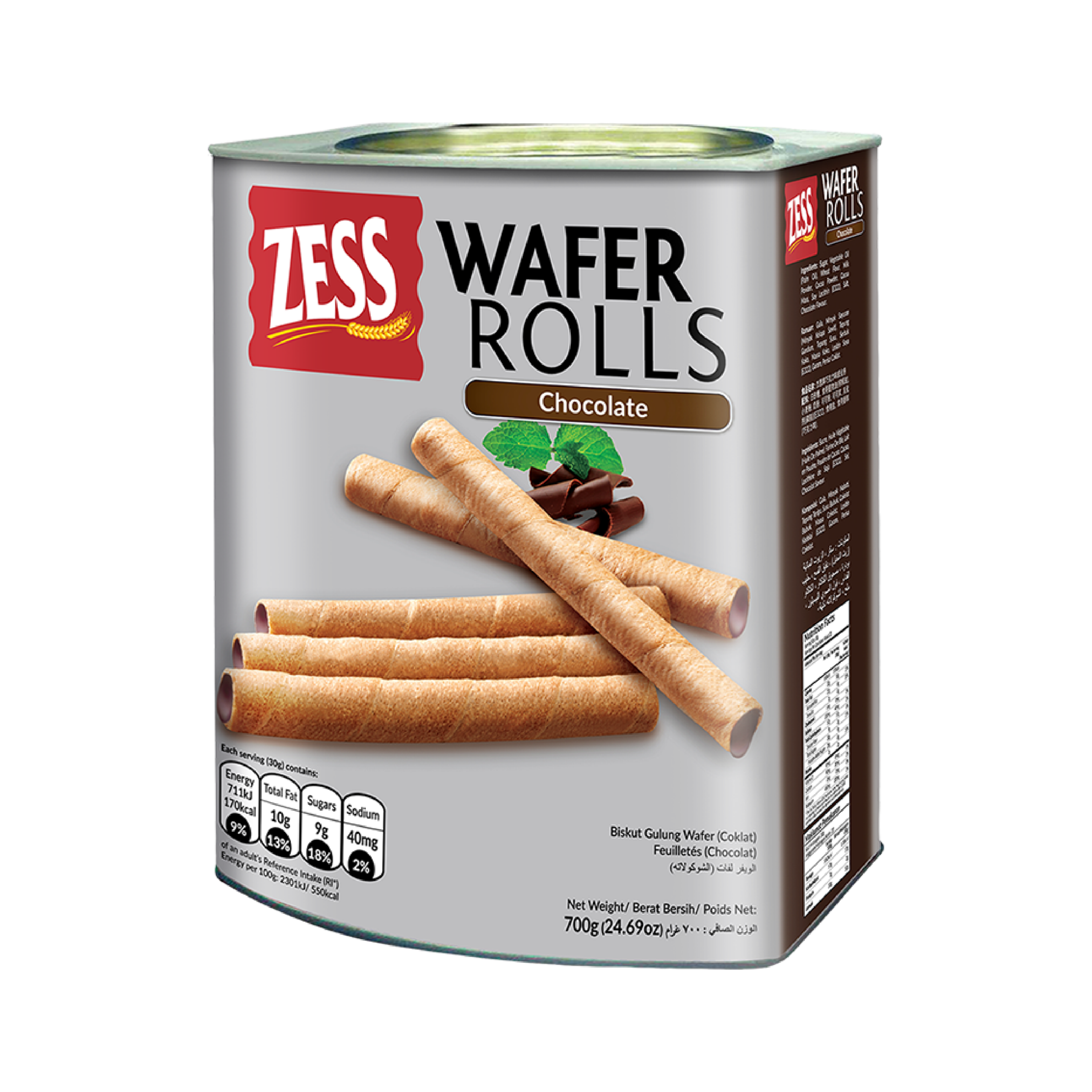 Zess Wafer Roll Chocolate 700g